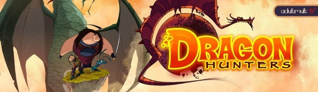 Охотники на драконов / Dragon Hunters